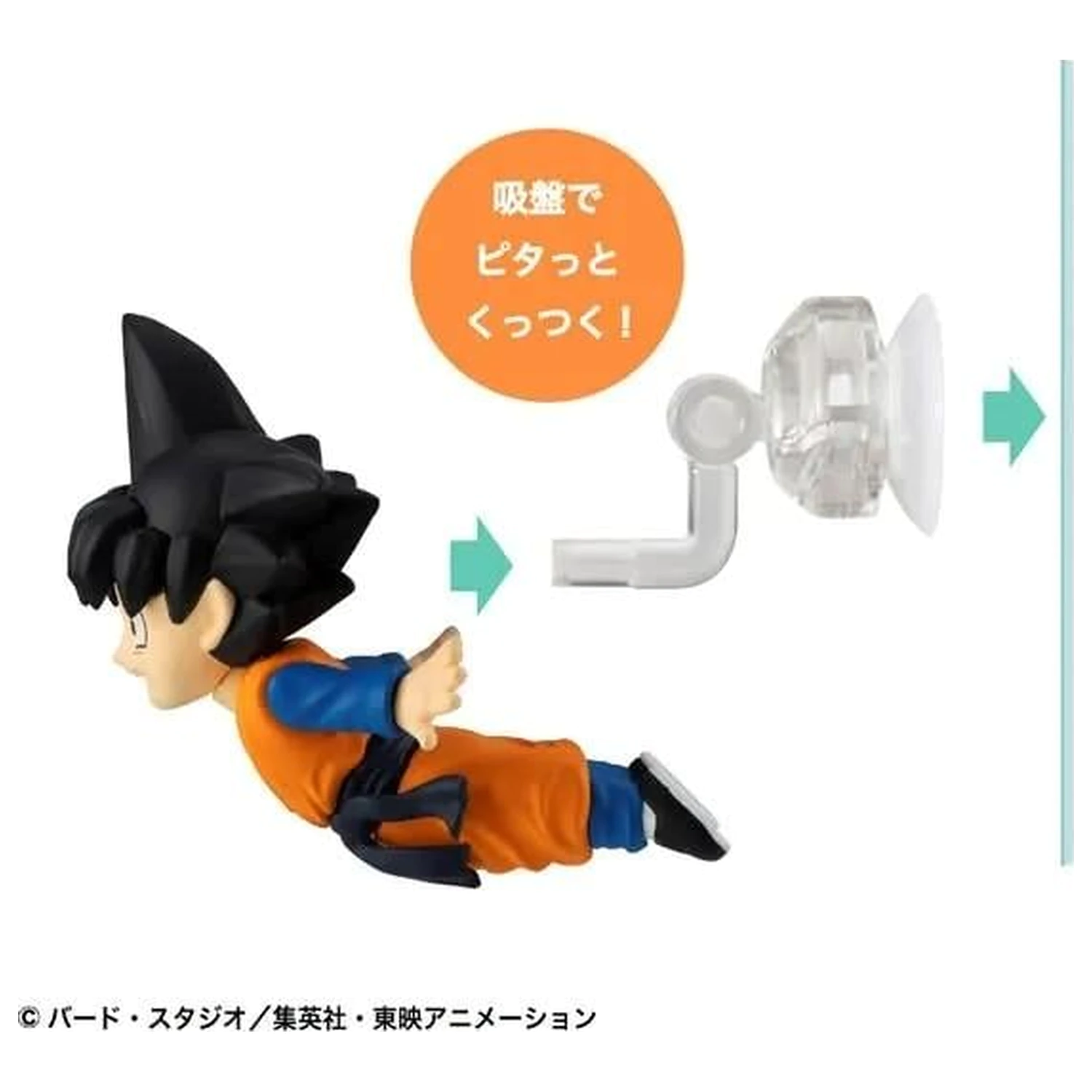 Dragon Ball Vol. 3 Tobimas Výstavná figúrka 5cm (6ks) produktová fotografia