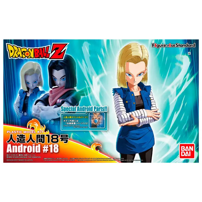 Dragon Ball Z Android - Android 18 PKG Renewal Re:Run figúrka 15 cm termékfotó