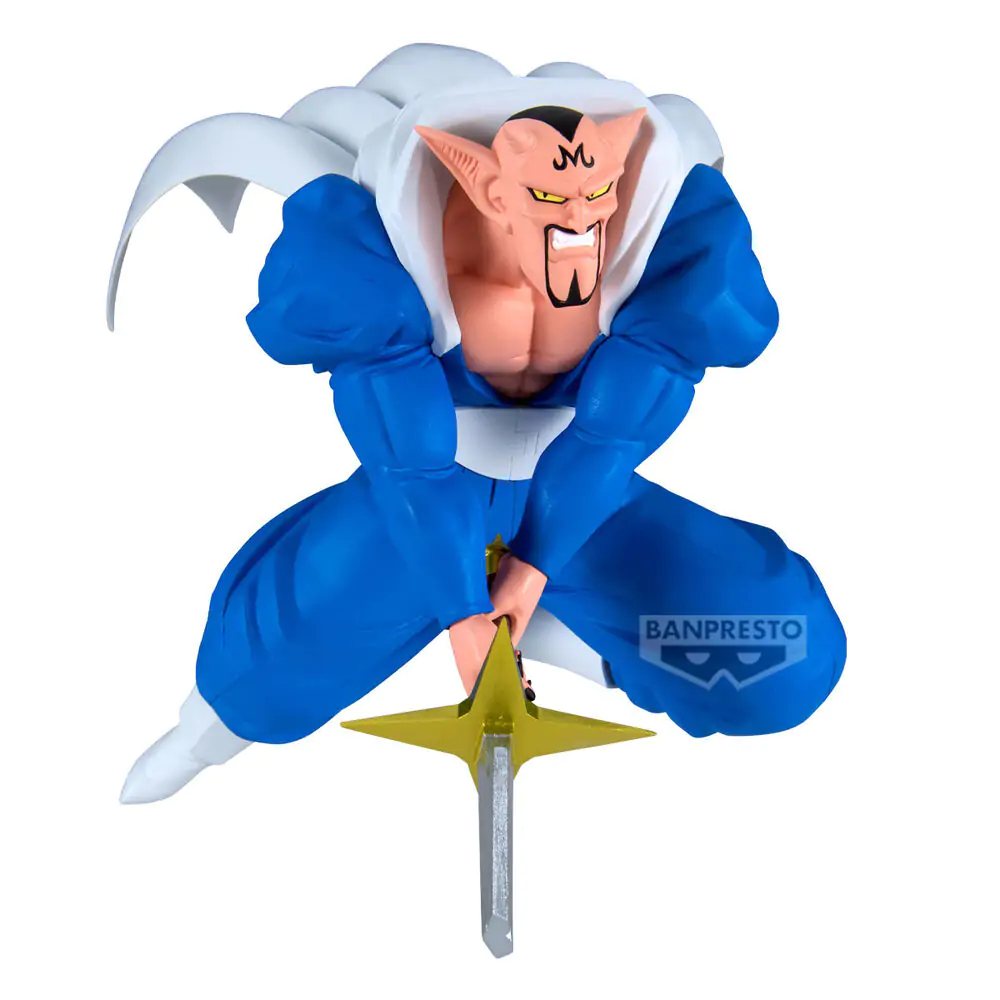 Dragon Ball Z Dabura Match Maker figúrka 20 cm produktová fotografia