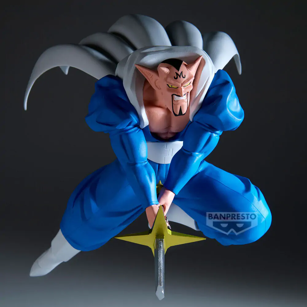 Dragon Ball Z Dabura Match Maker figúrka 20 cm produktová fotografia