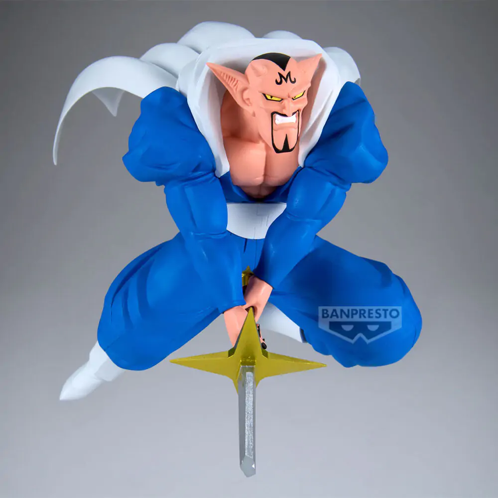 Dragon Ball Z Dabura Match Maker figúrka 20 cm produktová fotografia