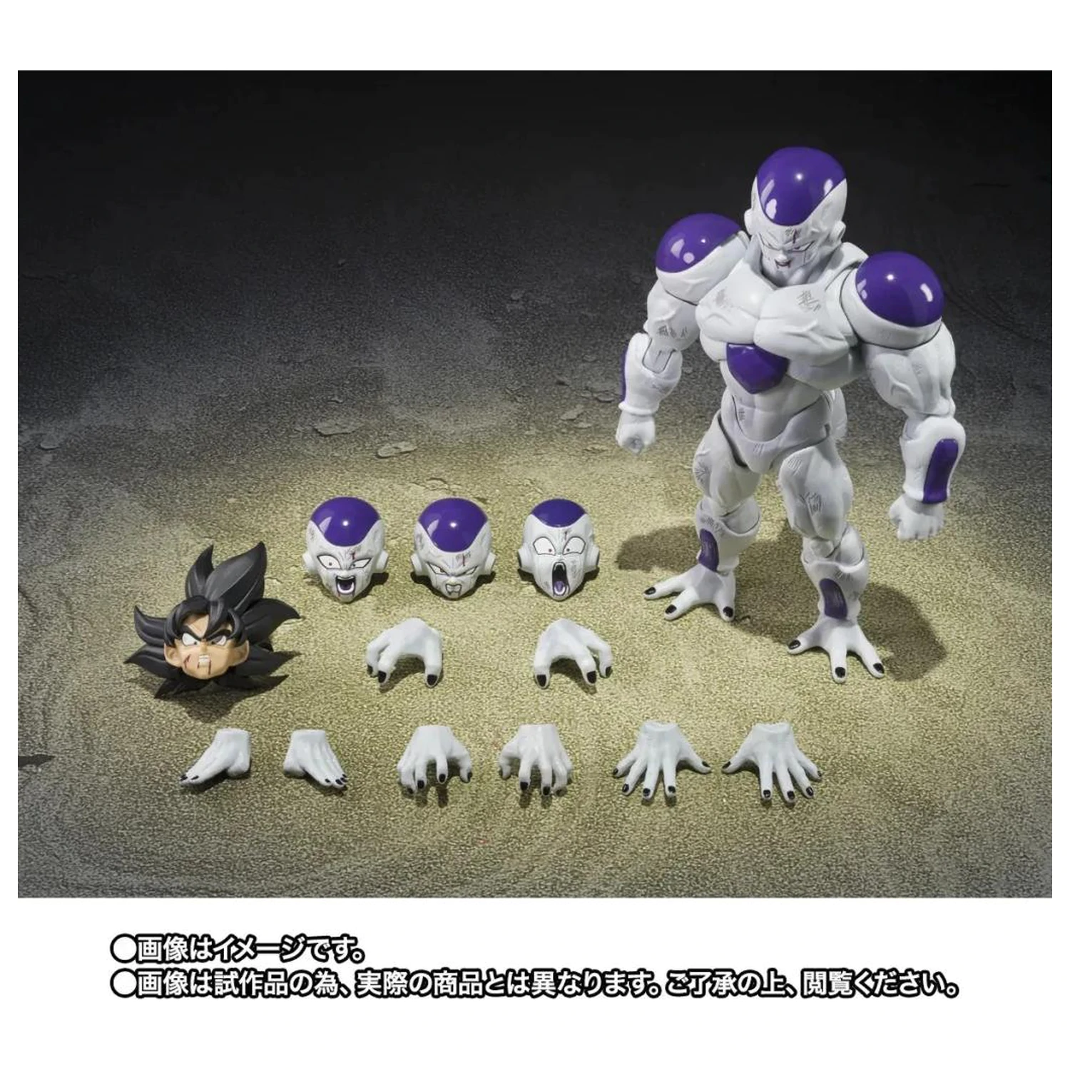 Dragon Ball Z Full Power Frieza figúrka S.H. Figuarts produktová fotografia