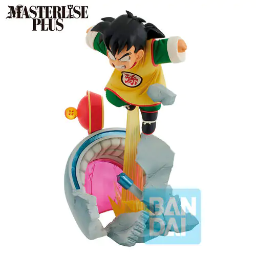Dragon Ball Z Omnibus Amazing Son Gohan Ichibansho figúrka 19cm produktová fotografia