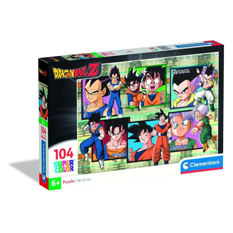 Dragon Ball Z puzzle 104 dielikov produktová fotografia