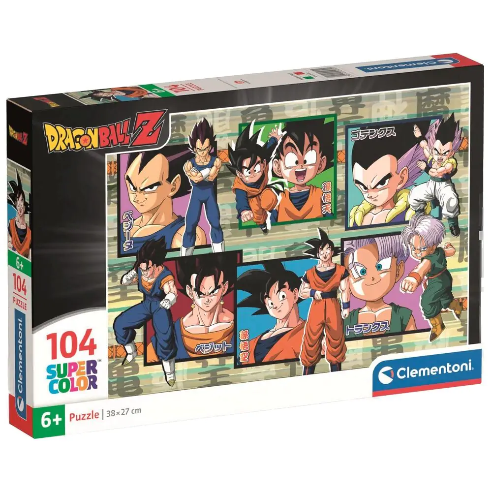 Dragon Ball Z puzzle 104 dielikov produktová fotografia