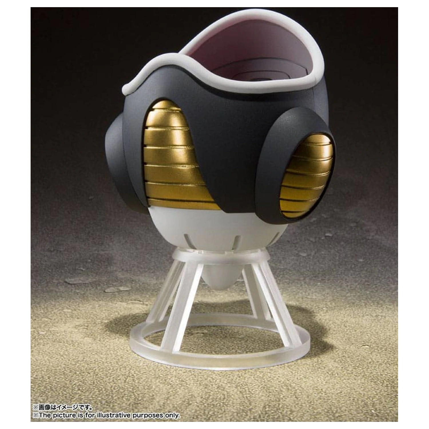 Dragon Ball Z S.H. Figuarts akčná figúrka Frieza (First Form) & Frieza Pod Reissue 11 cm produktová fotografia