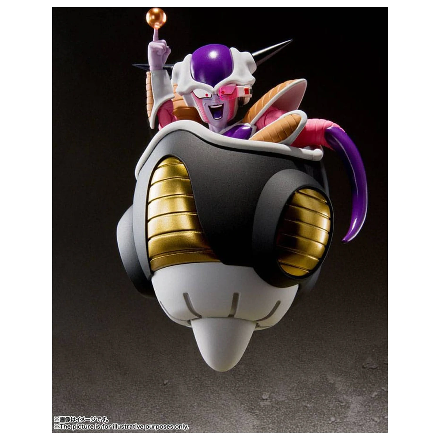 Dragon Ball Z S.H. Figuarts akčná figúrka Frieza (First Form) & Frieza Pod Reissue 11 cm produktová fotografia