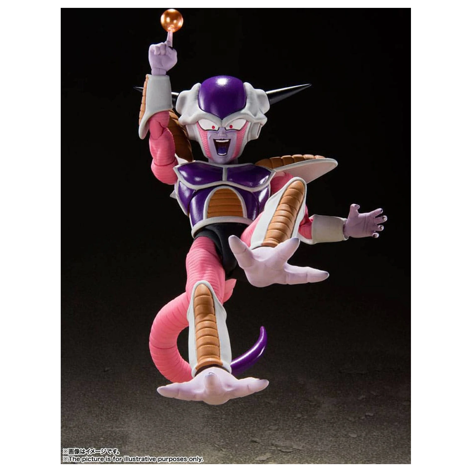 Dragon Ball Z S.H. Figuarts akčná figúrka Frieza (First Form) & Frieza Pod Reissue 11 cm produktová fotografia