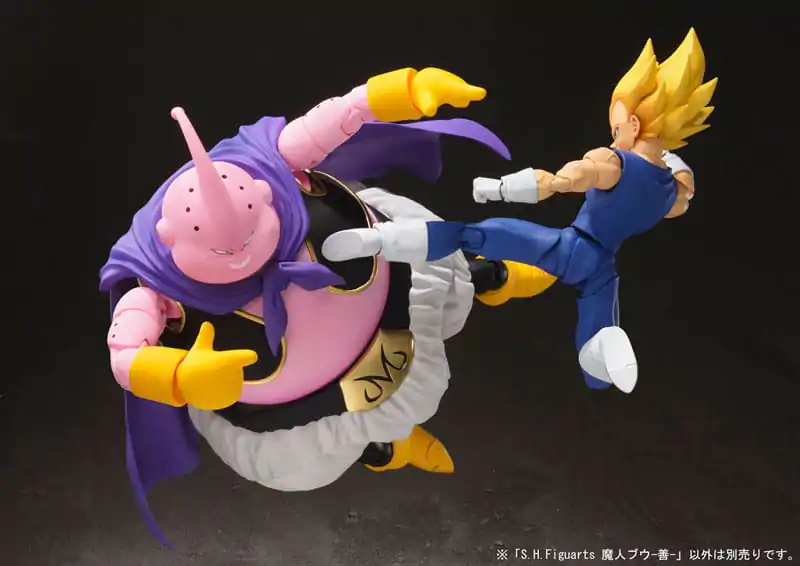 Dragon Ball Z S.H. Figuarts Akčná figúrka Majin Boo Good 18 cm termékfotó