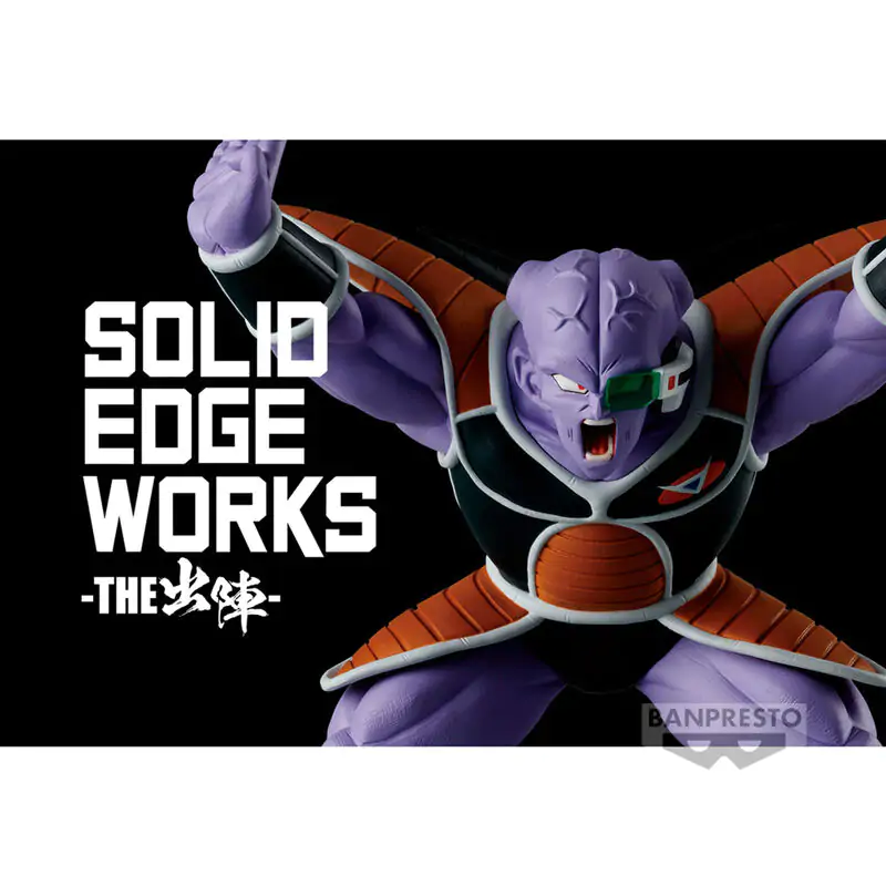 Dragon Ball Z Solid Edge Works Ginyu figurka 10 cm termékfotó