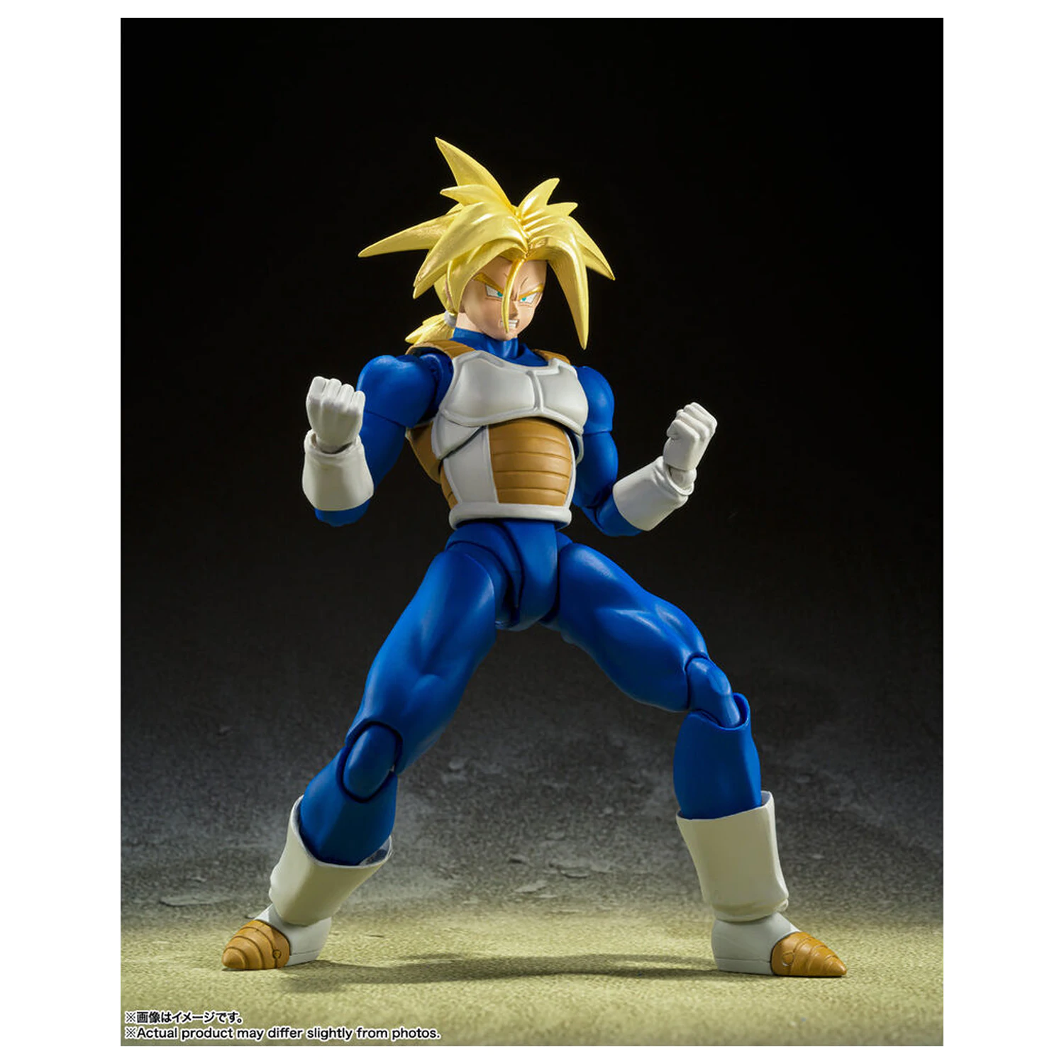 Dragon Ball Z Super Saiyan Trunks Infinite Latent Super Power S.H. Figuarts figúrka 14cm produktová fotografia