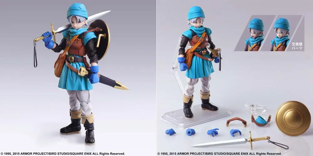 Dragon Quest VI Realms of Revelation Bring Arts akčná figúrka Terry 13 cm produktová fotografia