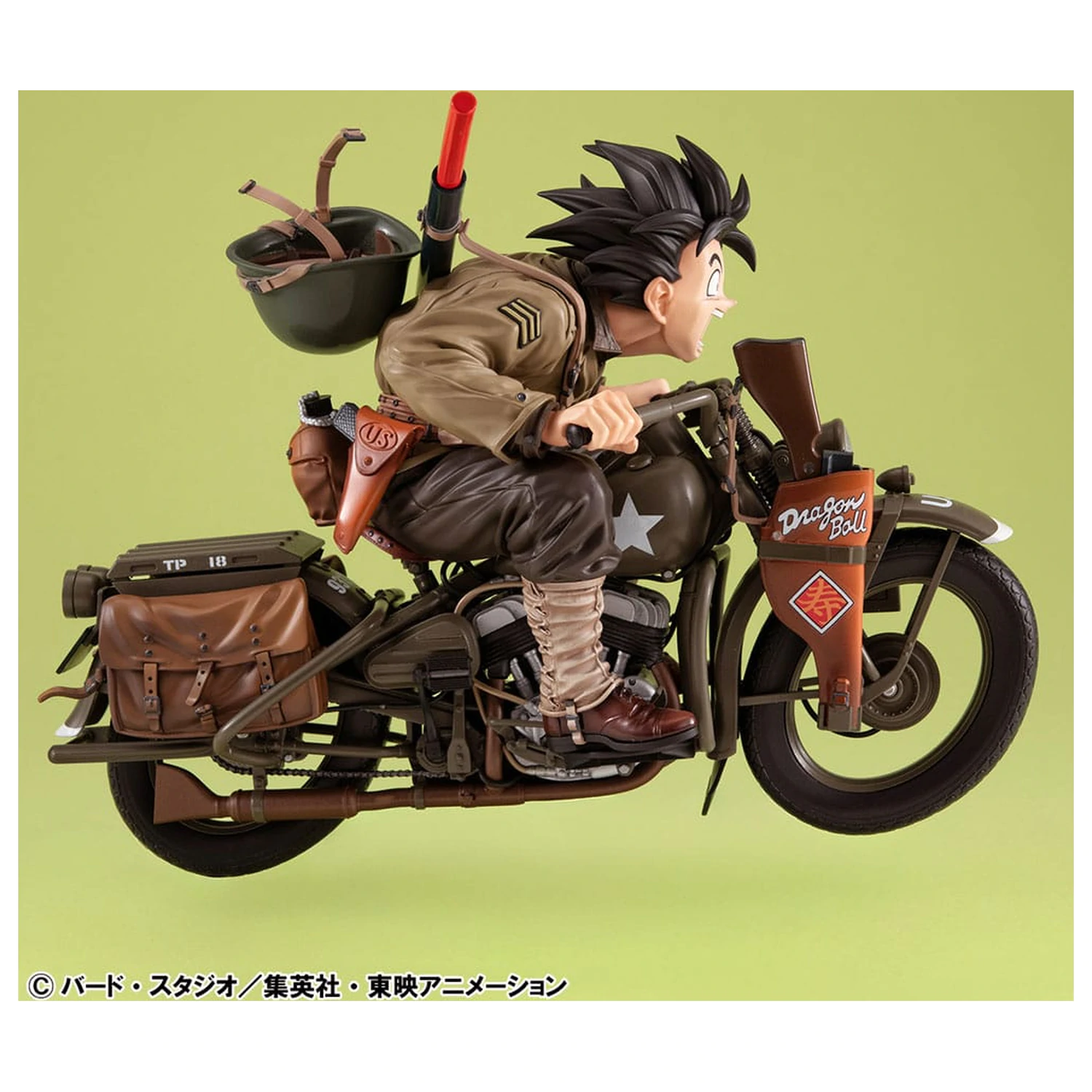 Dragonball Z 05 Desktop Real McCoy PVC Diorama Son Goku & Bike 18 cm produktová fotografia