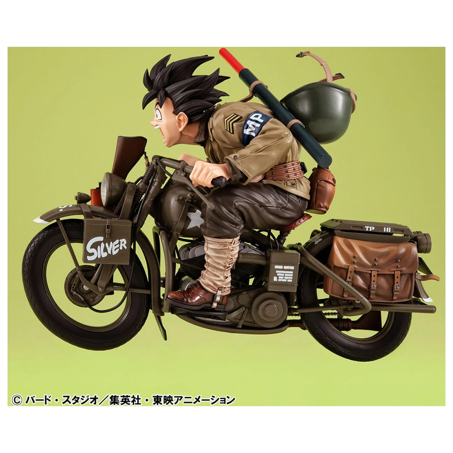 Dragonball Z 05 Desktop Real McCoy PVC Diorama Son Goku & Bike 18 cm produktová fotografia