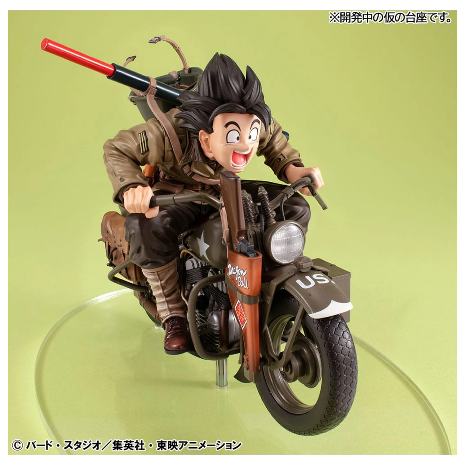 Dragonball Z 05 Desktop Real McCoy PVC Diorama Son Goku & Bike 18 cm produktová fotografia