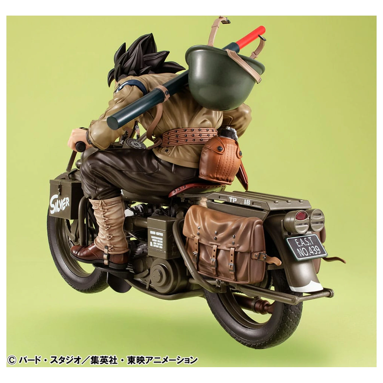 Dragonball Z 05 Desktop Real McCoy PVC Diorama Son Goku & Bike 18 cm produktová fotografia