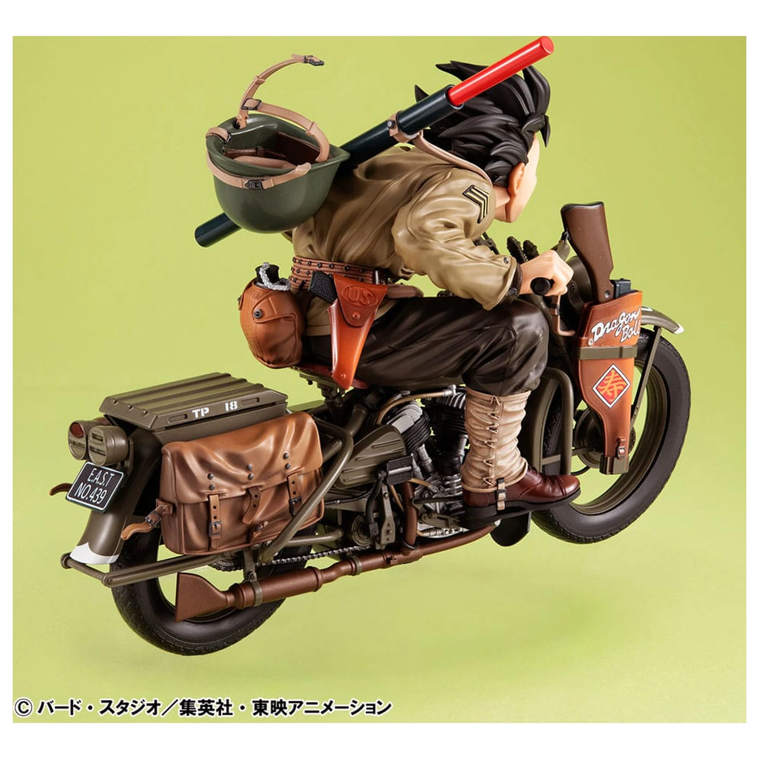 Dragonball Z 05 Desktop Real McCoy PVC Diorama Son Goku & Bike 18 cm produktová fotografia