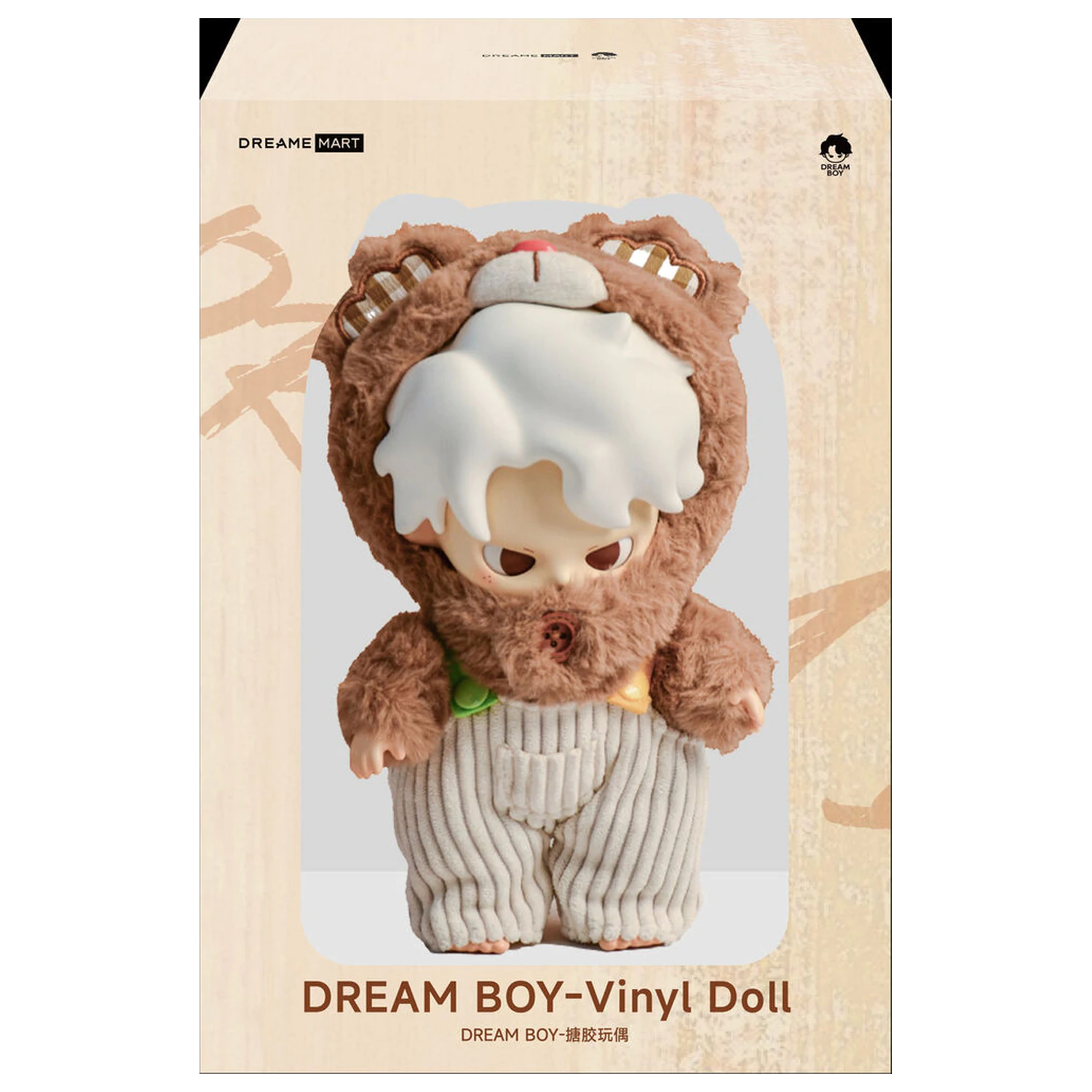 Dream Boy Spring Outing Bear bábika 25cm produktová fotografia