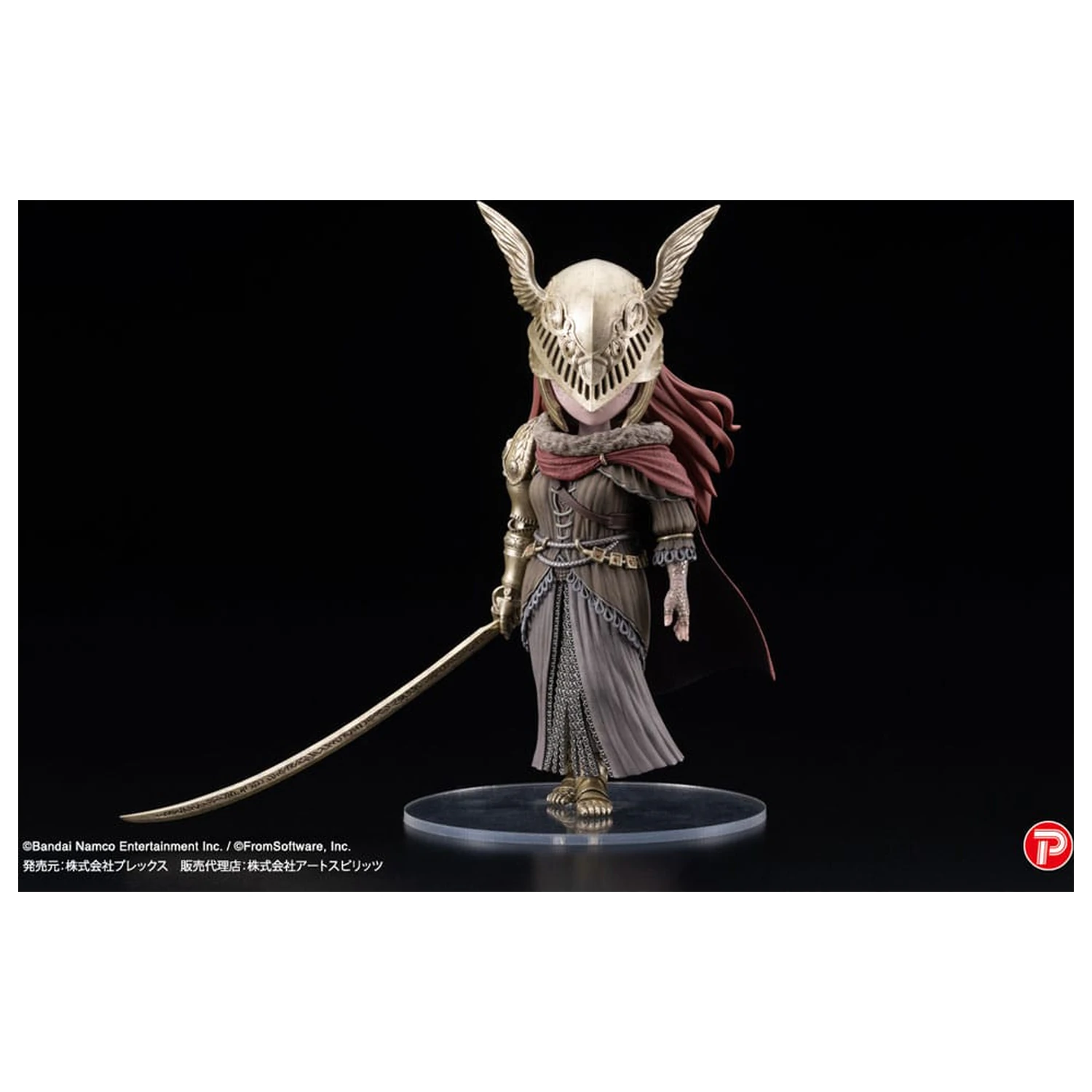 Elden Ring Q Collection PVC socha Malenia Blade of Miquella 15 cm produktová fotografia