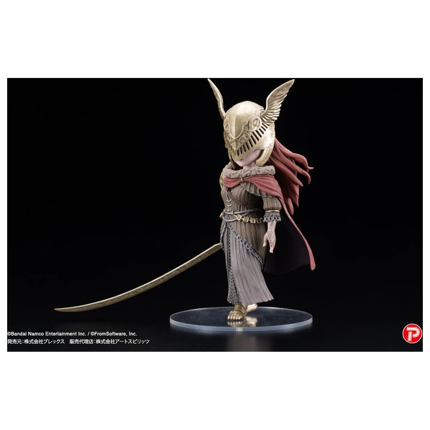 Elden Ring Q Collection PVC socha Malenia Blade of Miquella 15 cm produktová fotografia