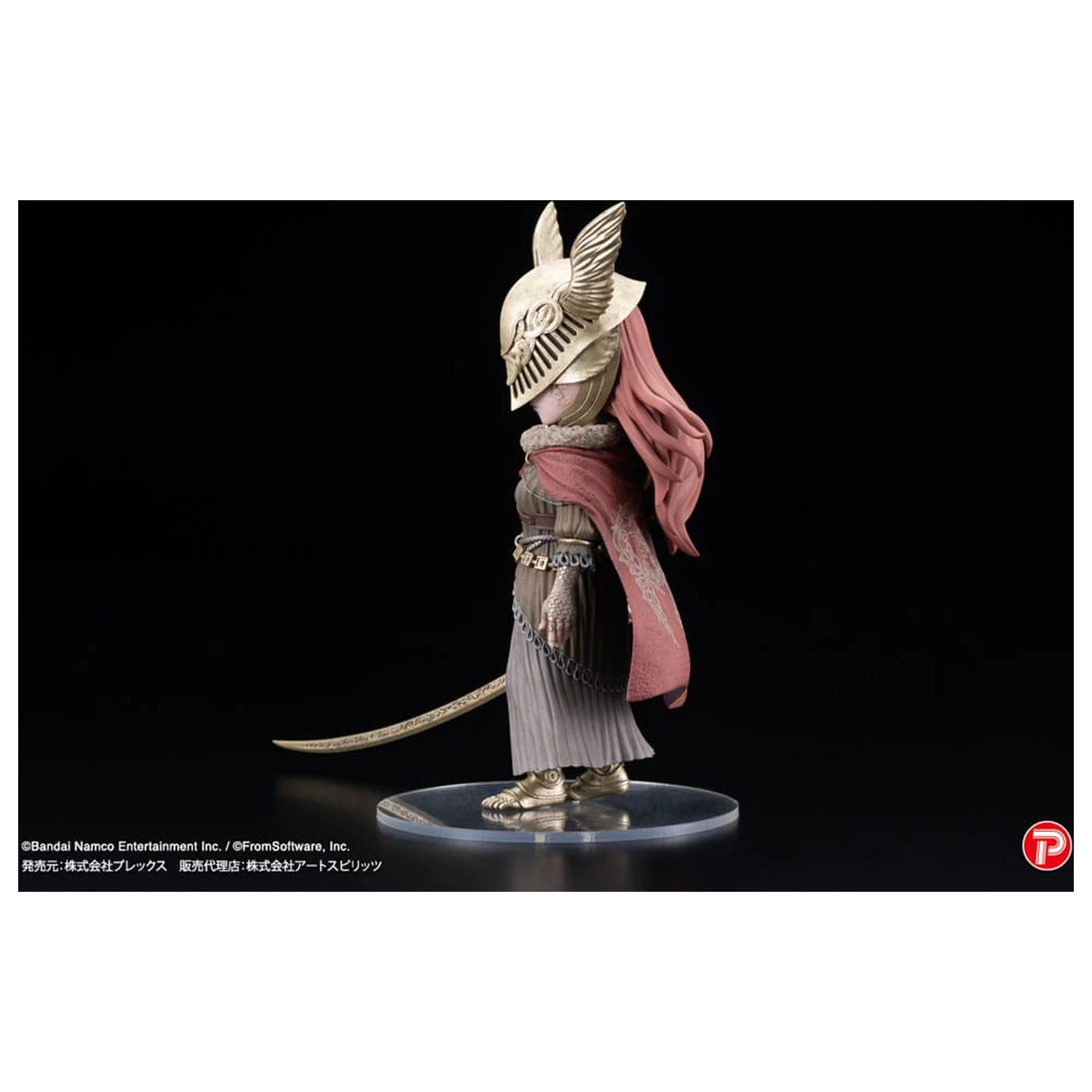 Elden Ring Q Collection PVC socha Malenia Blade of Miquella 15 cm produktová fotografia