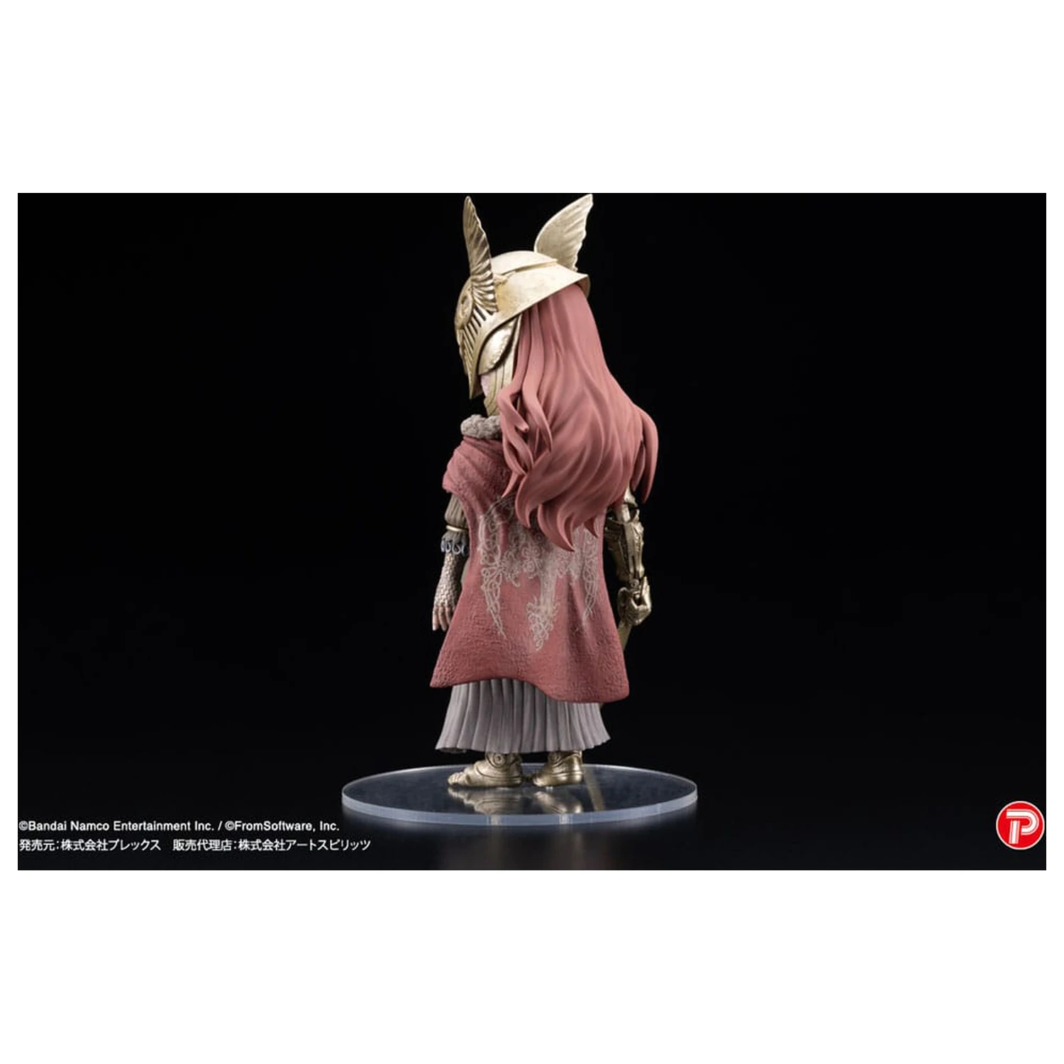 Elden Ring Q Collection PVC socha Malenia Blade of Miquella 15 cm produktová fotografia