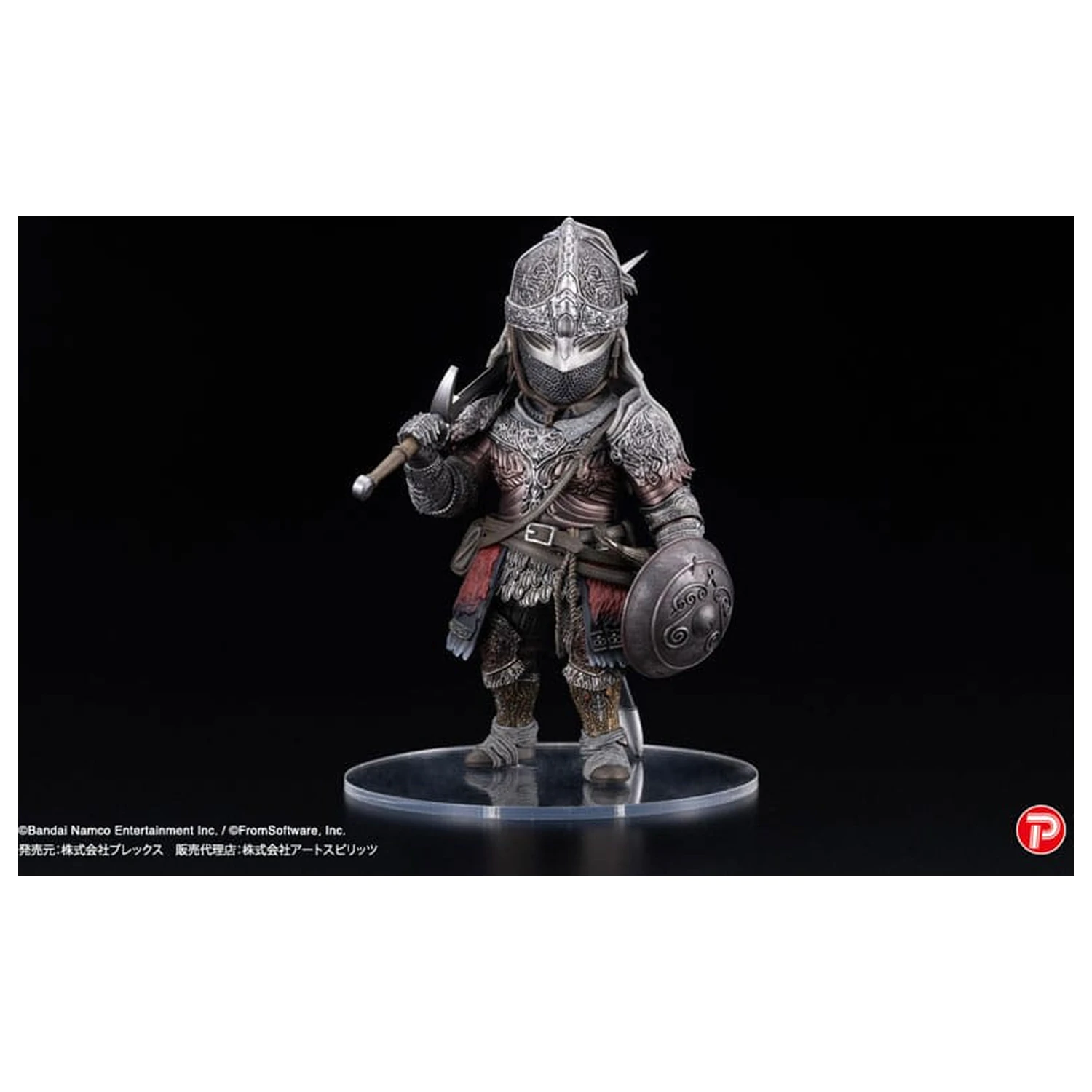 Elden Ring Q Collection PVC socha The Raging Wolf 14 cm produktová fotografia