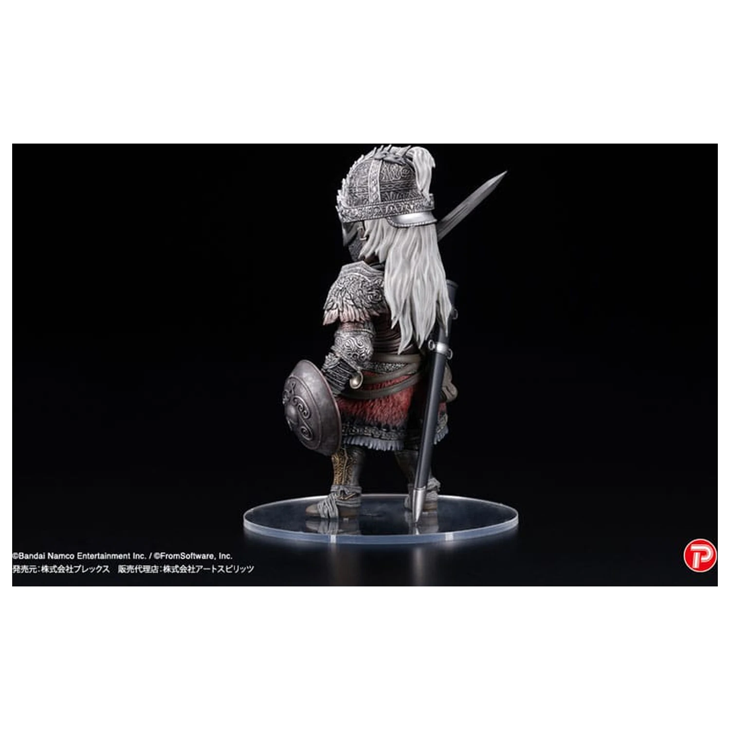 Elden Ring Q Collection PVC socha The Raging Wolf 14 cm produktová fotografia