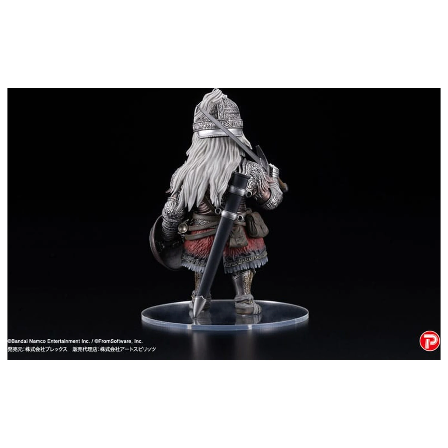 Elden Ring Q Collection PVC socha The Raging Wolf 14 cm produktová fotografia