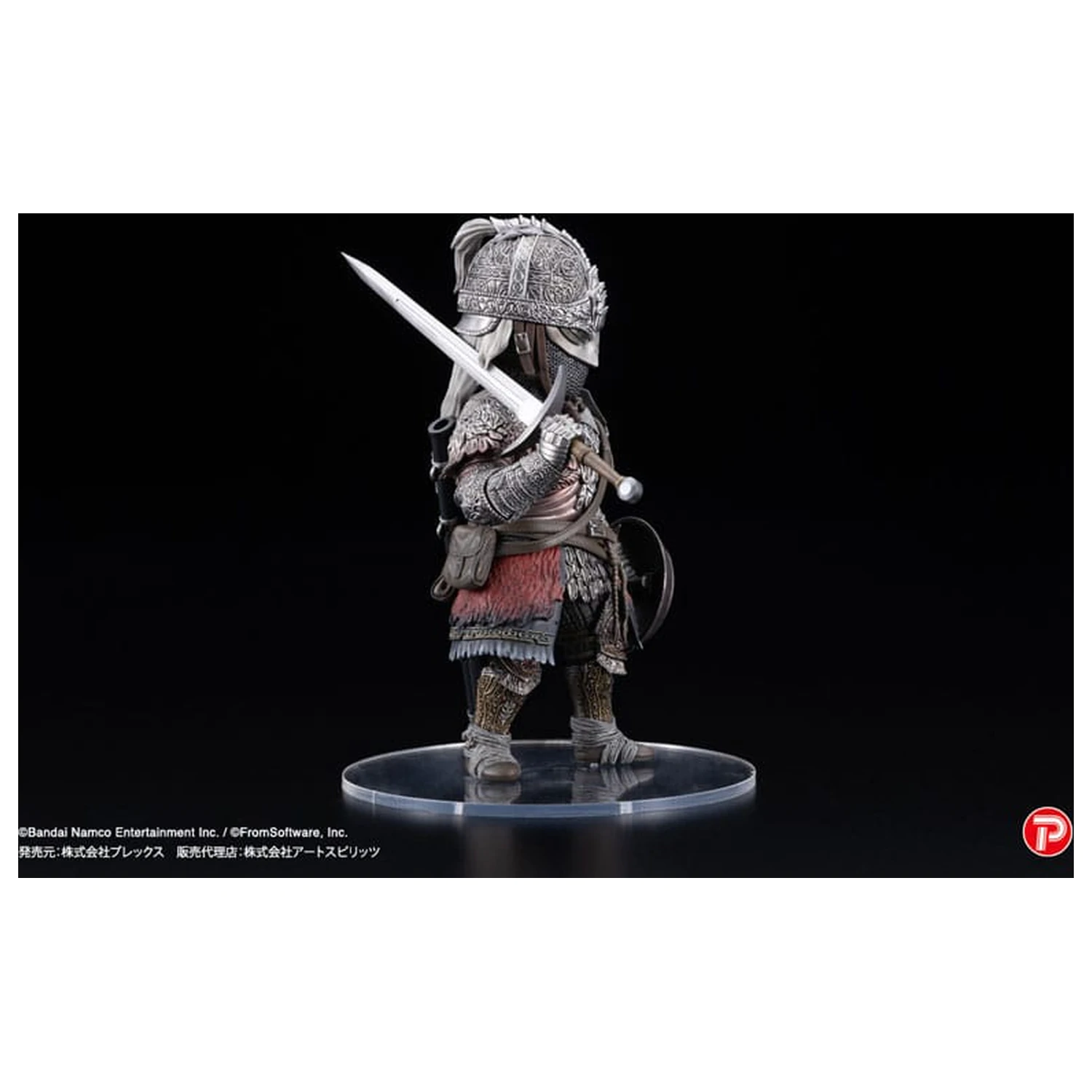 Elden Ring Q Collection PVC socha The Raging Wolf 14 cm produktová fotografia
