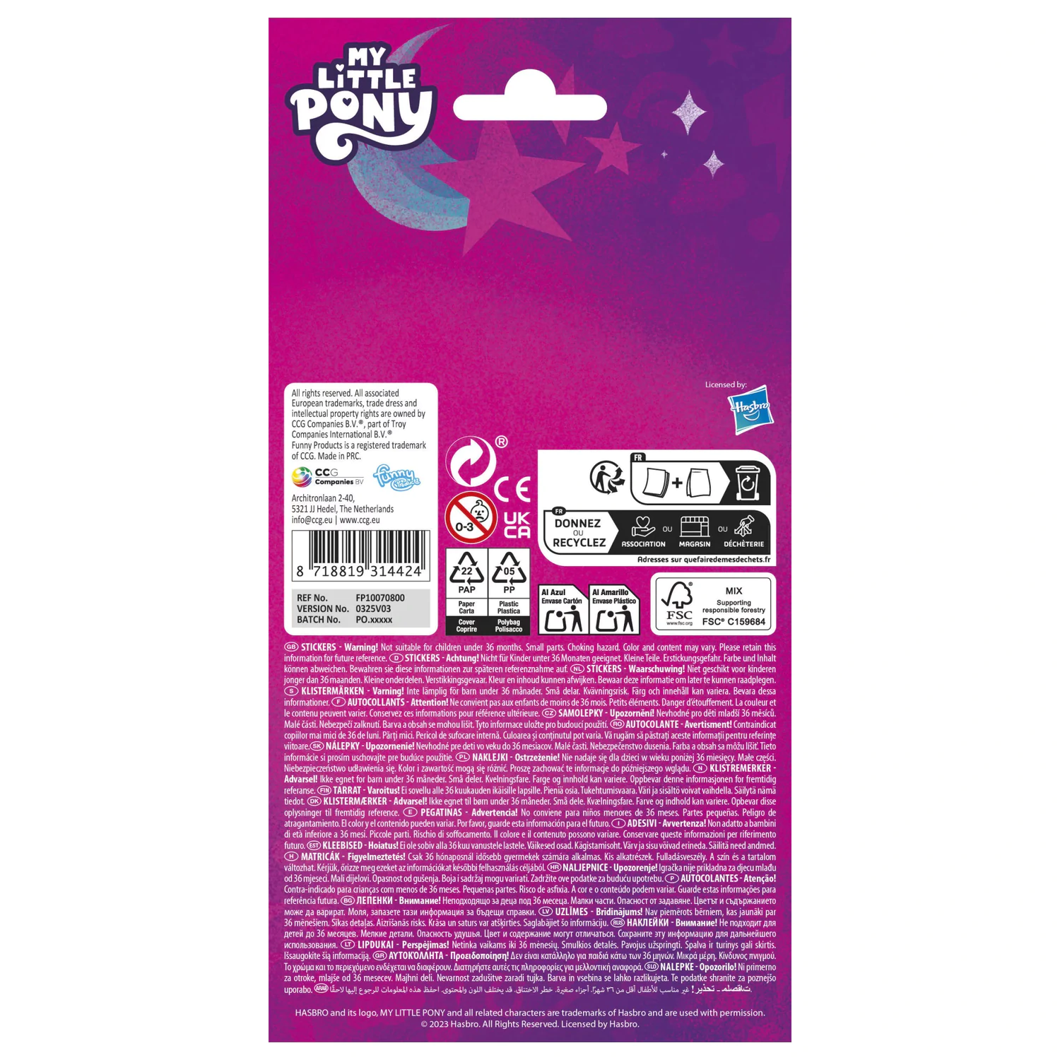 My Little Pony fialová trblietavá nálepka produktová fotografia