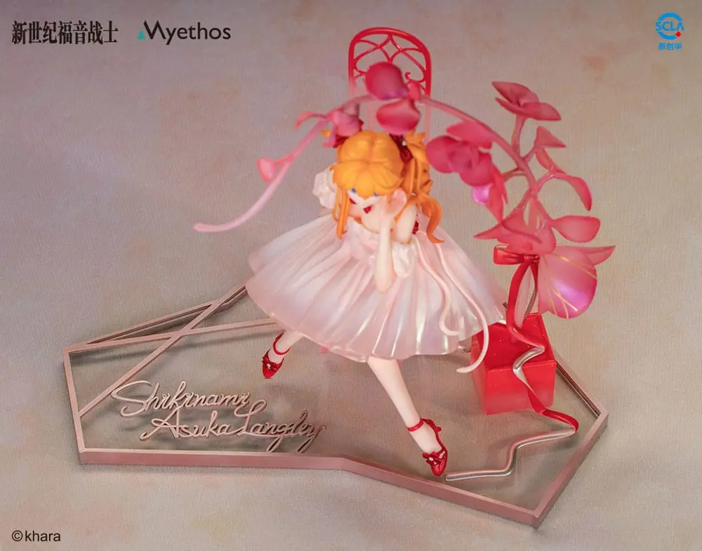 Evangelion PVC figúrka 1/7 Asuka Shikinami Langley: Whisper of Flower Ver. 22 cm termékfotó