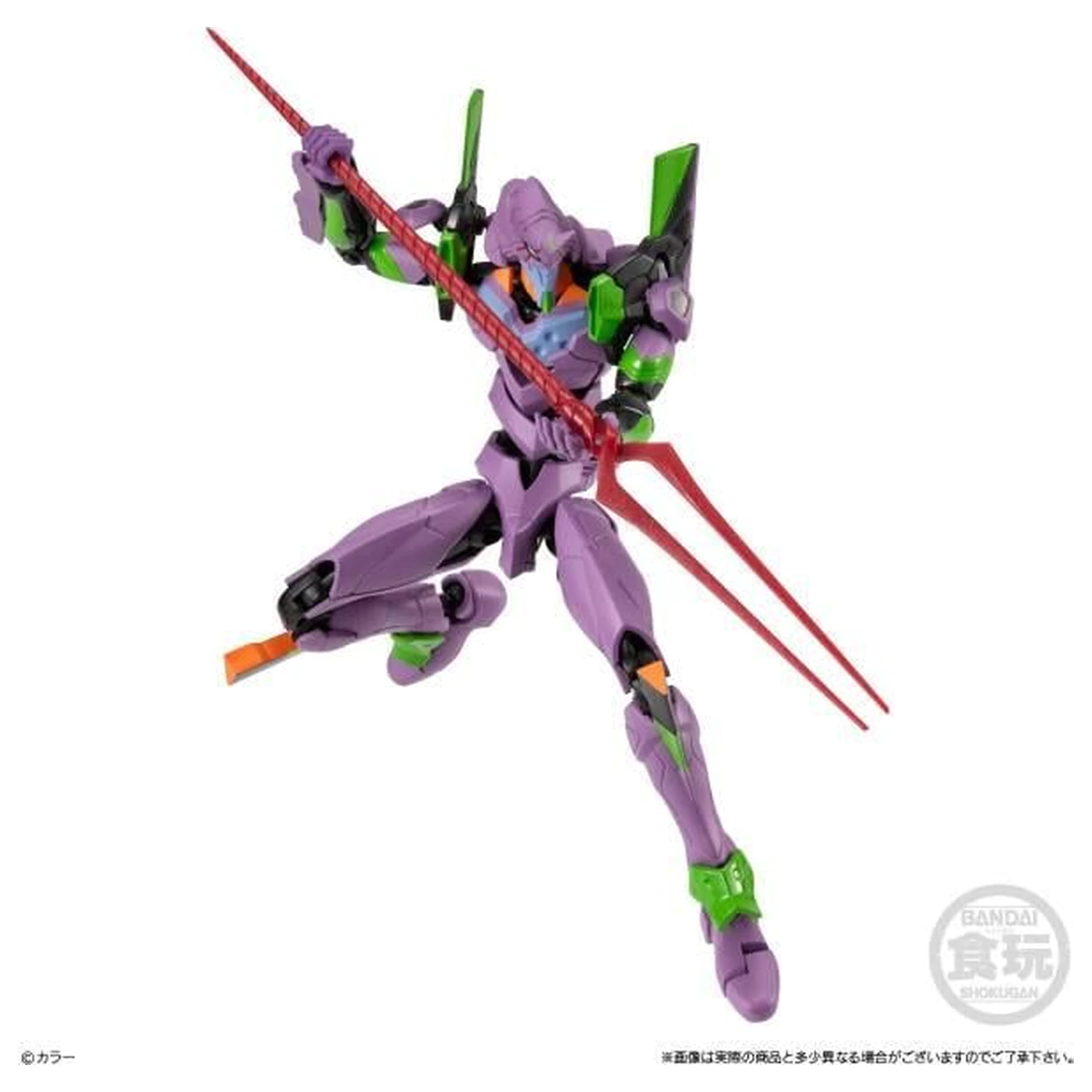 Evangelion 14th Angel Zeruel 3-figurkový set 13 cm produktová fotografia