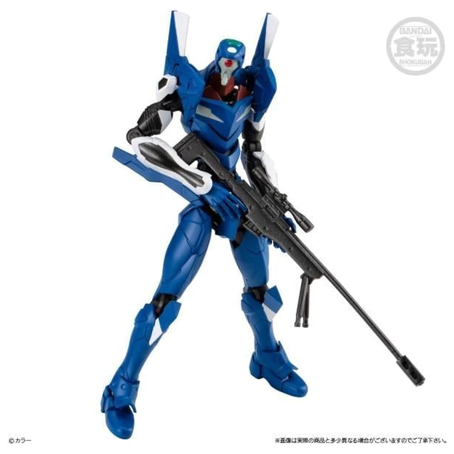 Evangelion 14th Angel Zeruel 3-figurkový set 13 cm produktová fotografia