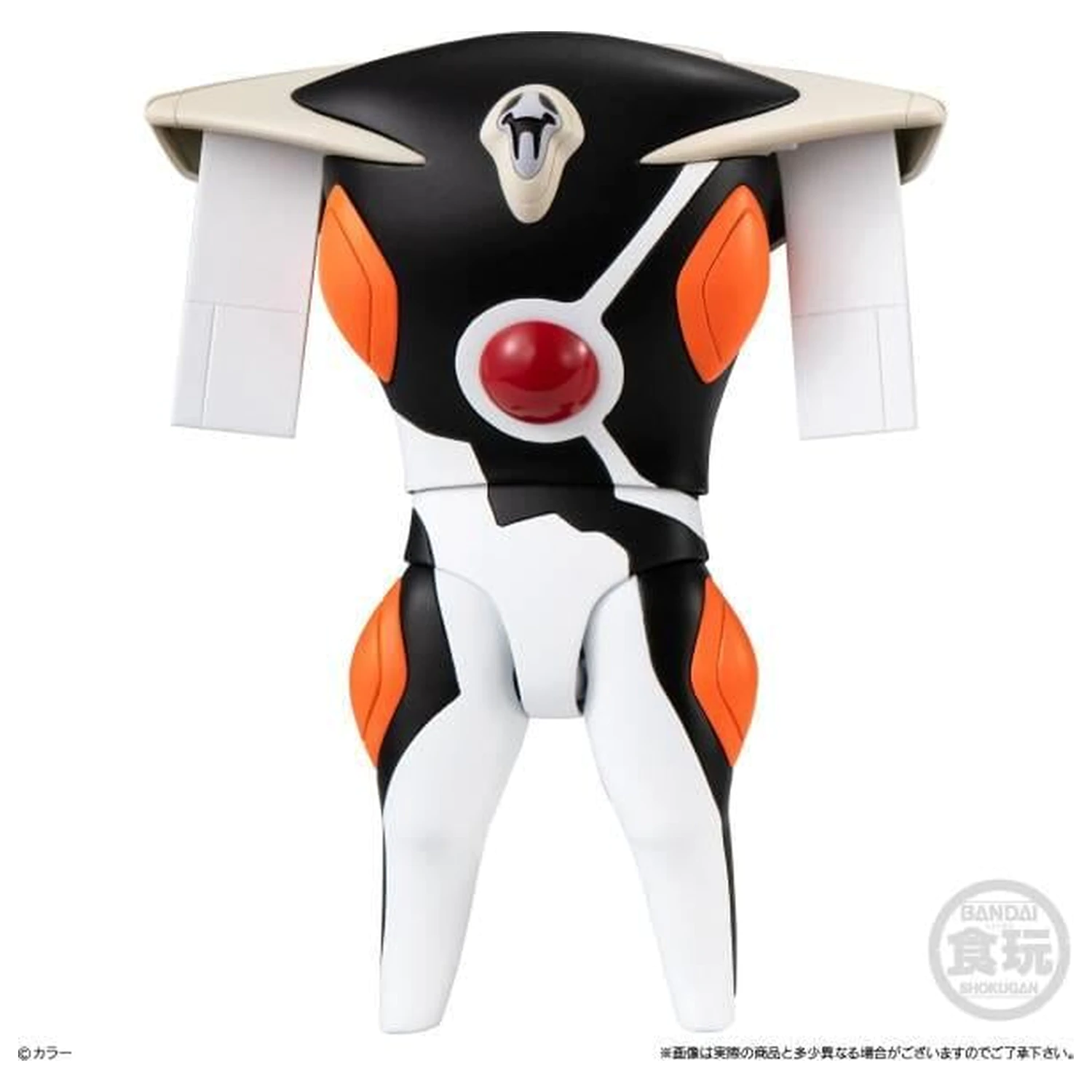 Evangelion 14th Angel Zeruel 3-figurkový set 13 cm produktová fotografia