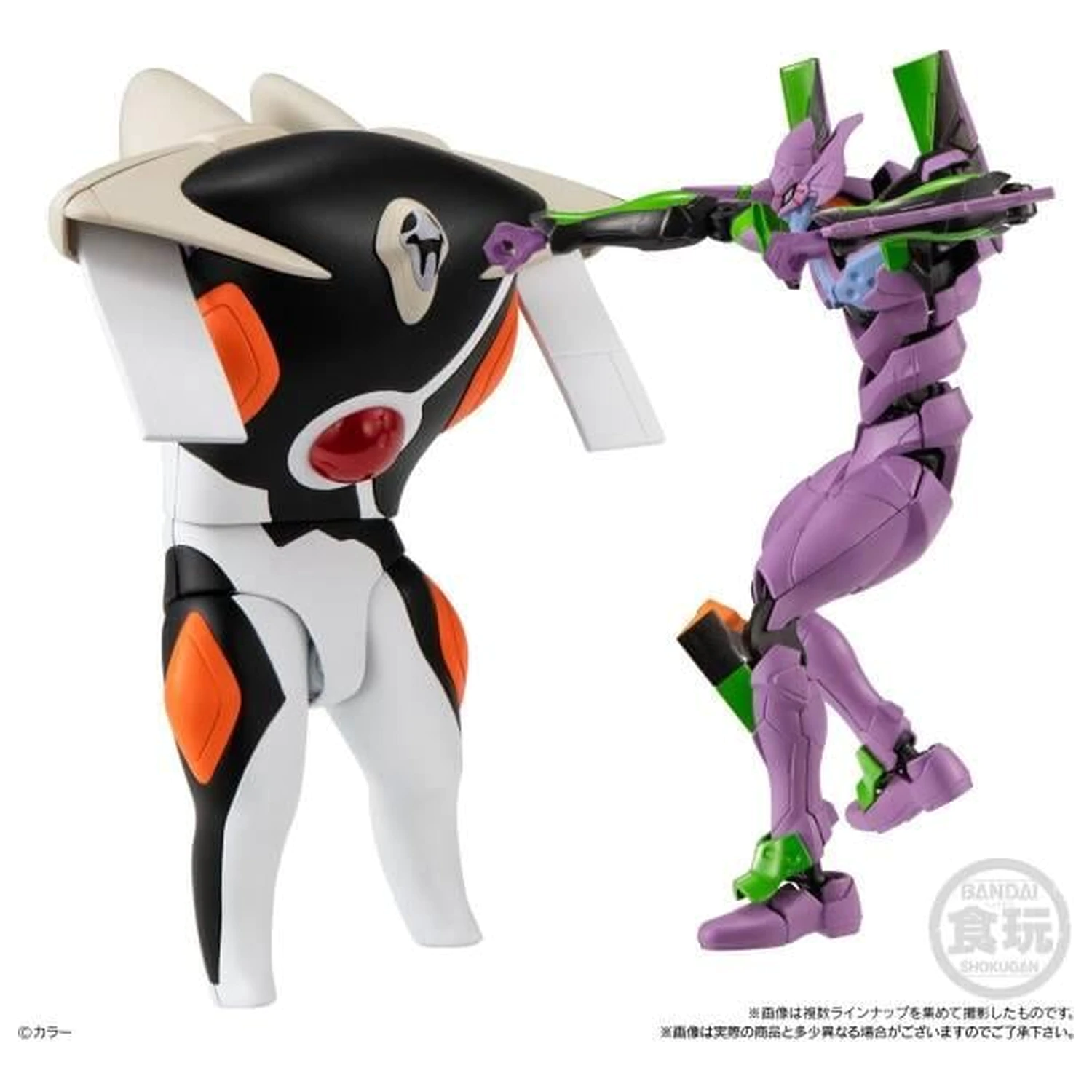 Evangelion 14th Angel Zeruel 3-figurkový set 13 cm produktová fotografia
