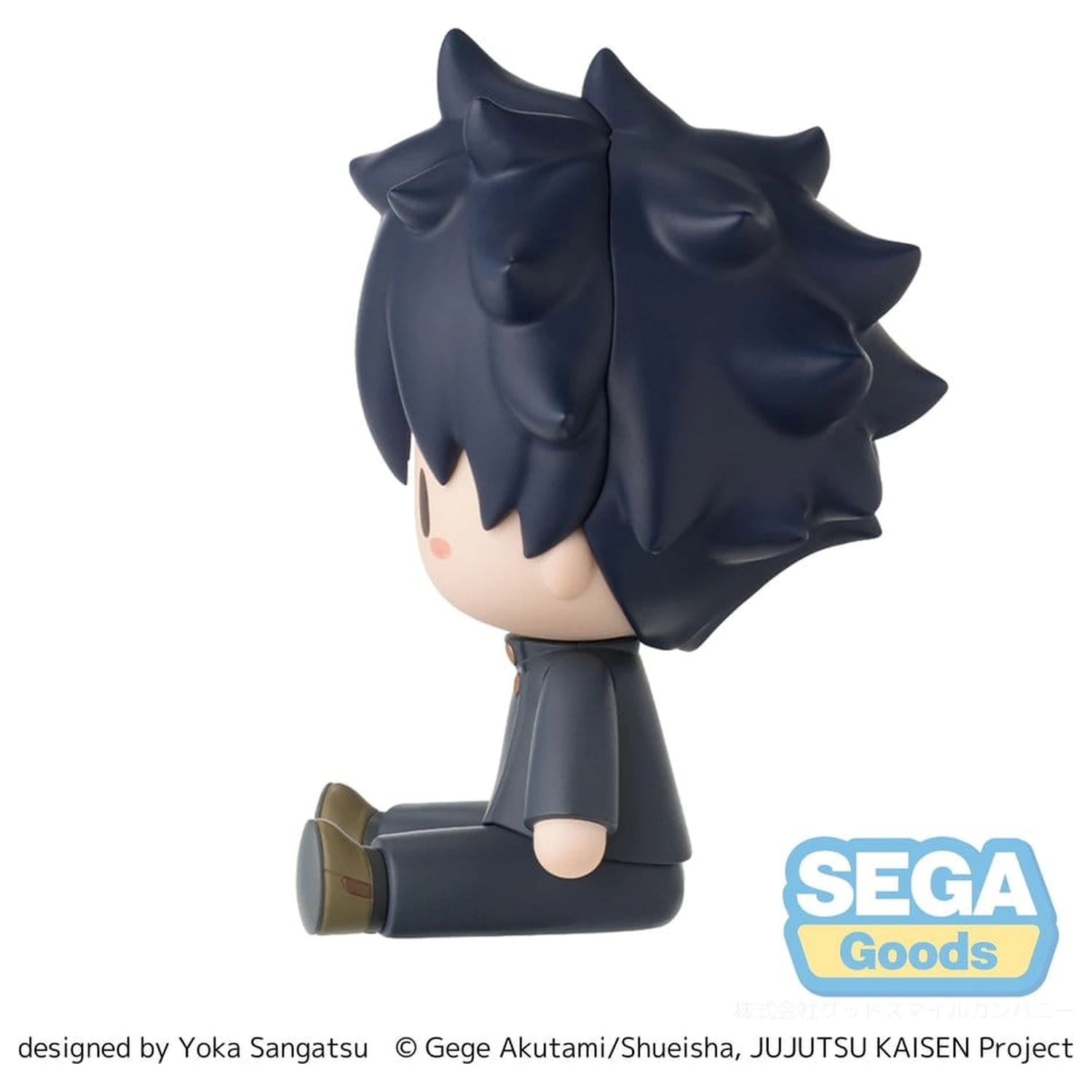 Jujutsu Kaisen Fuwa Petit Chibi figúrka Megumi Fushiguro 8 cm produktová fotografia