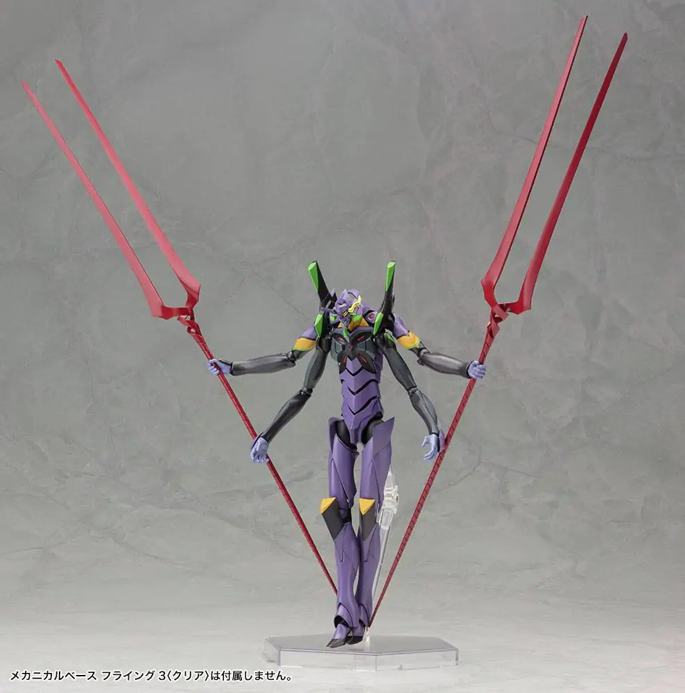 Evangelion 3.0 Plastová stavebnica 1/400 Evangelion Type-13 19 cm produktová fotografia