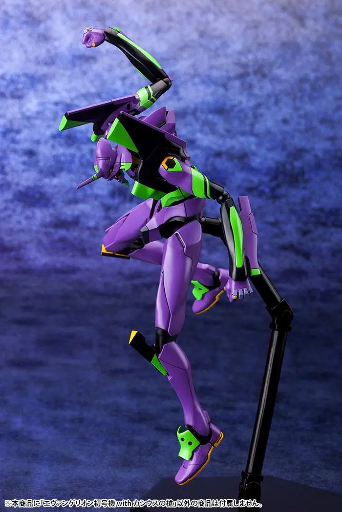 Evangelion: 3.0 + 1.0 Thrice Upon a Time Plastová stavebnica modelu 1/400 Evangelion Test Type-01 with Spear of Cassius produktová fotografia