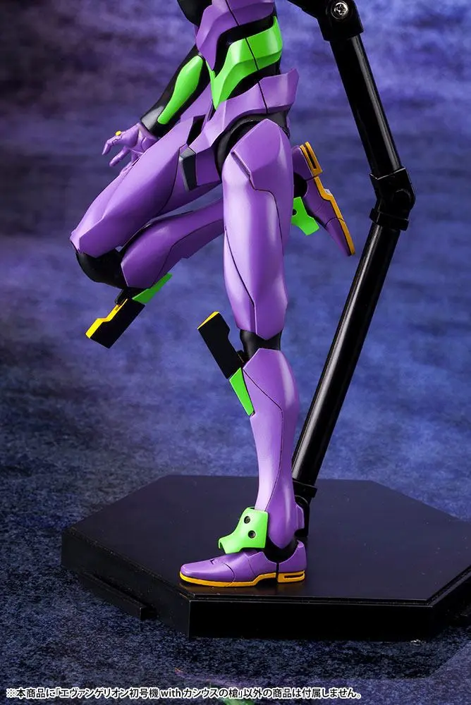 Evangelion: 3.0 + 1.0 Thrice Upon a Time Plastová stavebnica modelu 1/400 Evangelion Test Type-01 with Spear of Cassius produktová fotografia