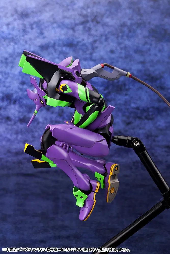 Evangelion: 3.0 + 1.0 Thrice Upon a Time Plastová stavebnica modelu 1/400 Evangelion Test Type-01 with Spear of Cassius produktová fotografia