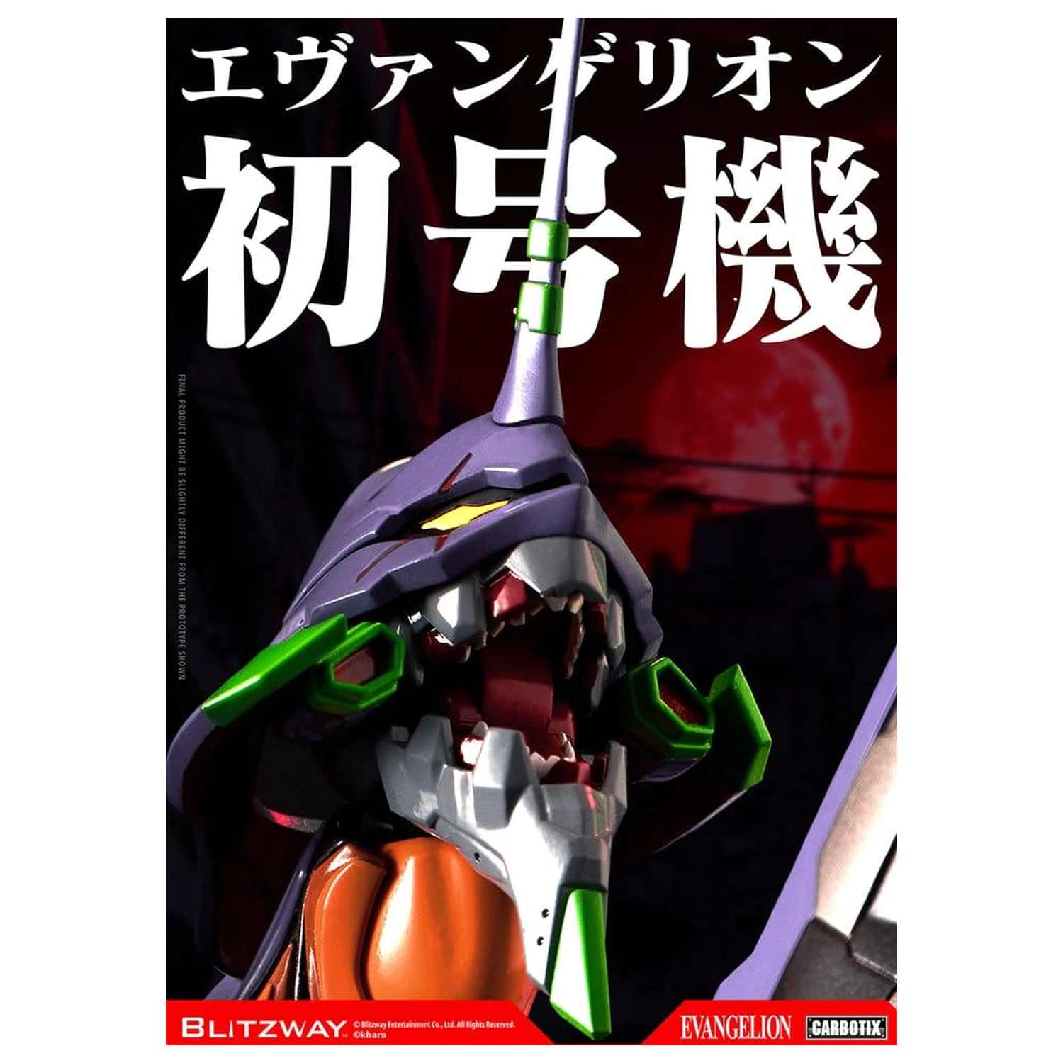 Evangelion Carbotix akčná figúrka Evangelion Unit-01 Test Type (DX Ver.) 33 cm produktová fotografia