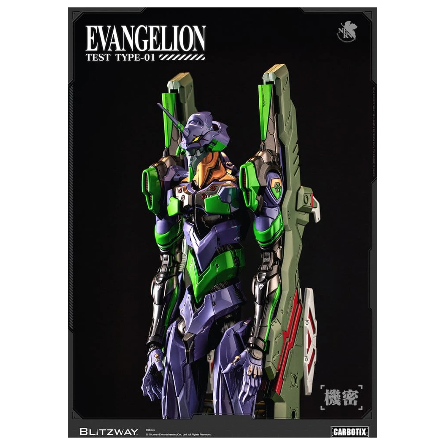 Evangelion Carbotix akčná figúrka Evangelion Unit-01 Test Type (DX Ver.) 33 cm produktová fotografia