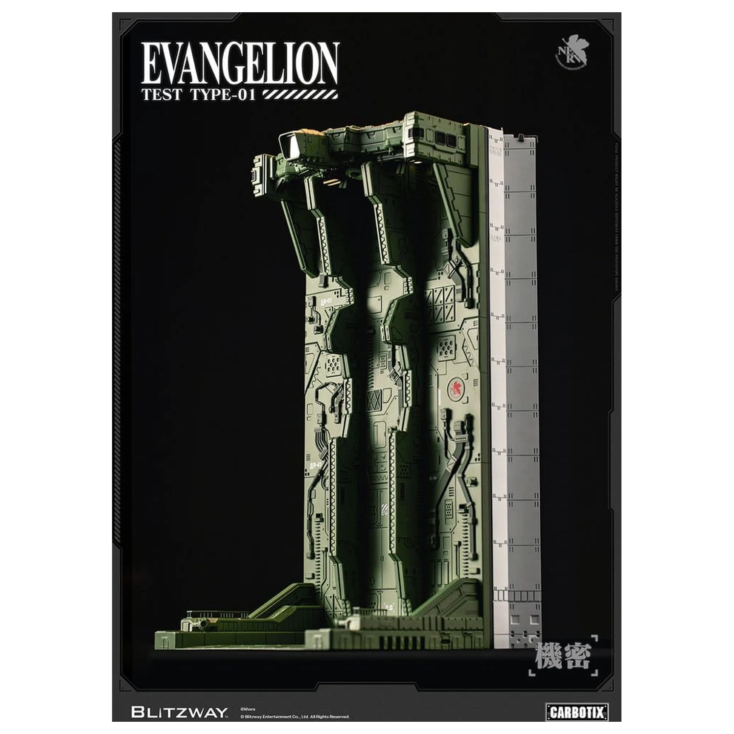 Evangelion Carbotix akčná figúrka Evangelion Unit-01 Test Type (DX Ver.) 33 cm produktová fotografia