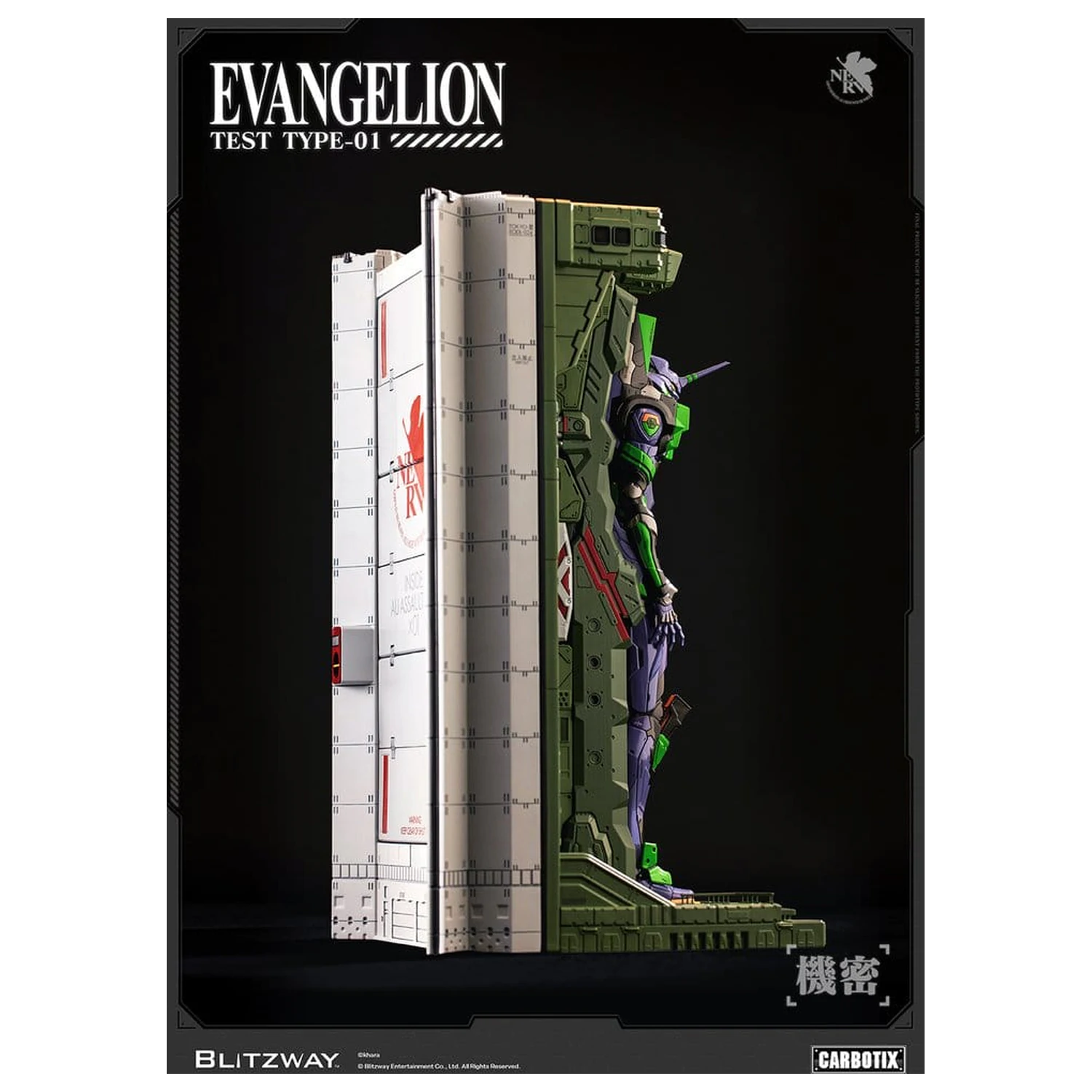 Evangelion Carbotix akčná figúrka Evangelion Unit-01 Test Type (DX Ver.) 33 cm produktová fotografia