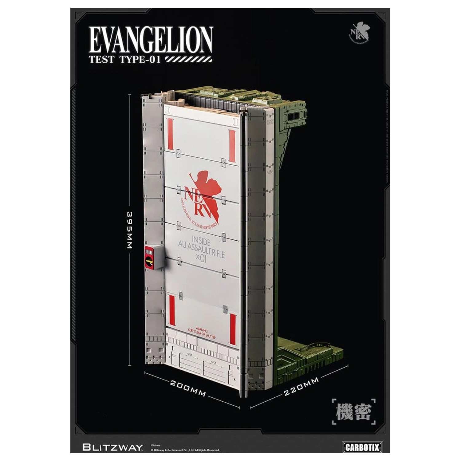 Evangelion Carbotix akčná figúrka Evangelion Unit-01 Test Type (DX Ver.) 33 cm produktová fotografia