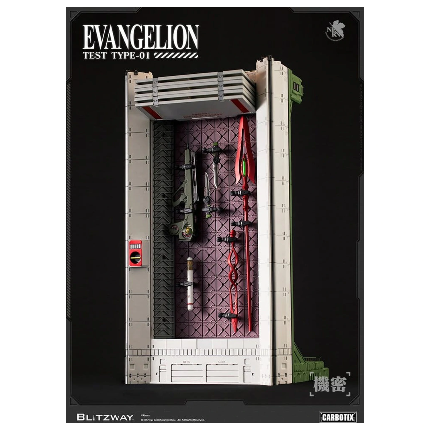 Evangelion Carbotix akčná figúrka Evangelion Unit-01 Test Type (DX Ver.) 33 cm produktová fotografia