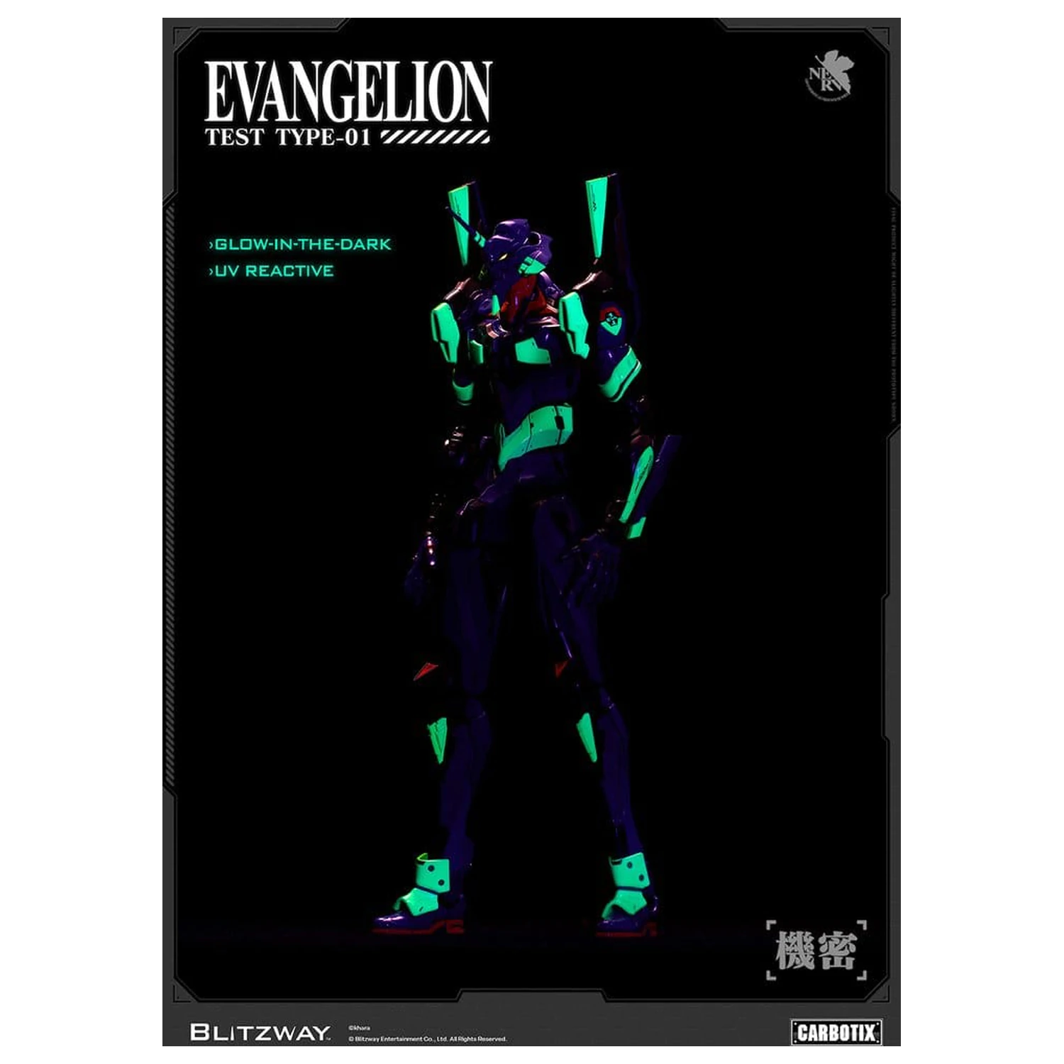 Evangelion Carbotix akčná figúrka Evangelion Unit-01 Test Type (DX Ver.) 33 cm produktová fotografia
