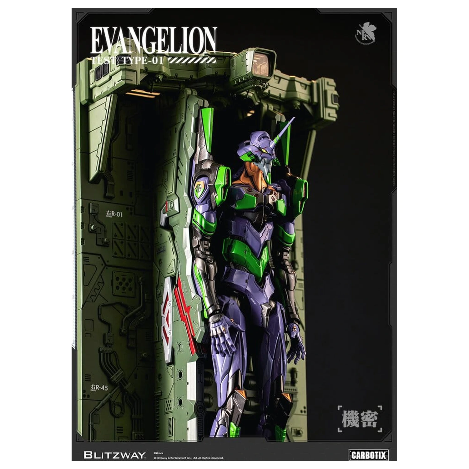 Evangelion Carbotix akčná figúrka Evangelion Unit-01 Test Type (DX Ver.) 33 cm produktová fotografia