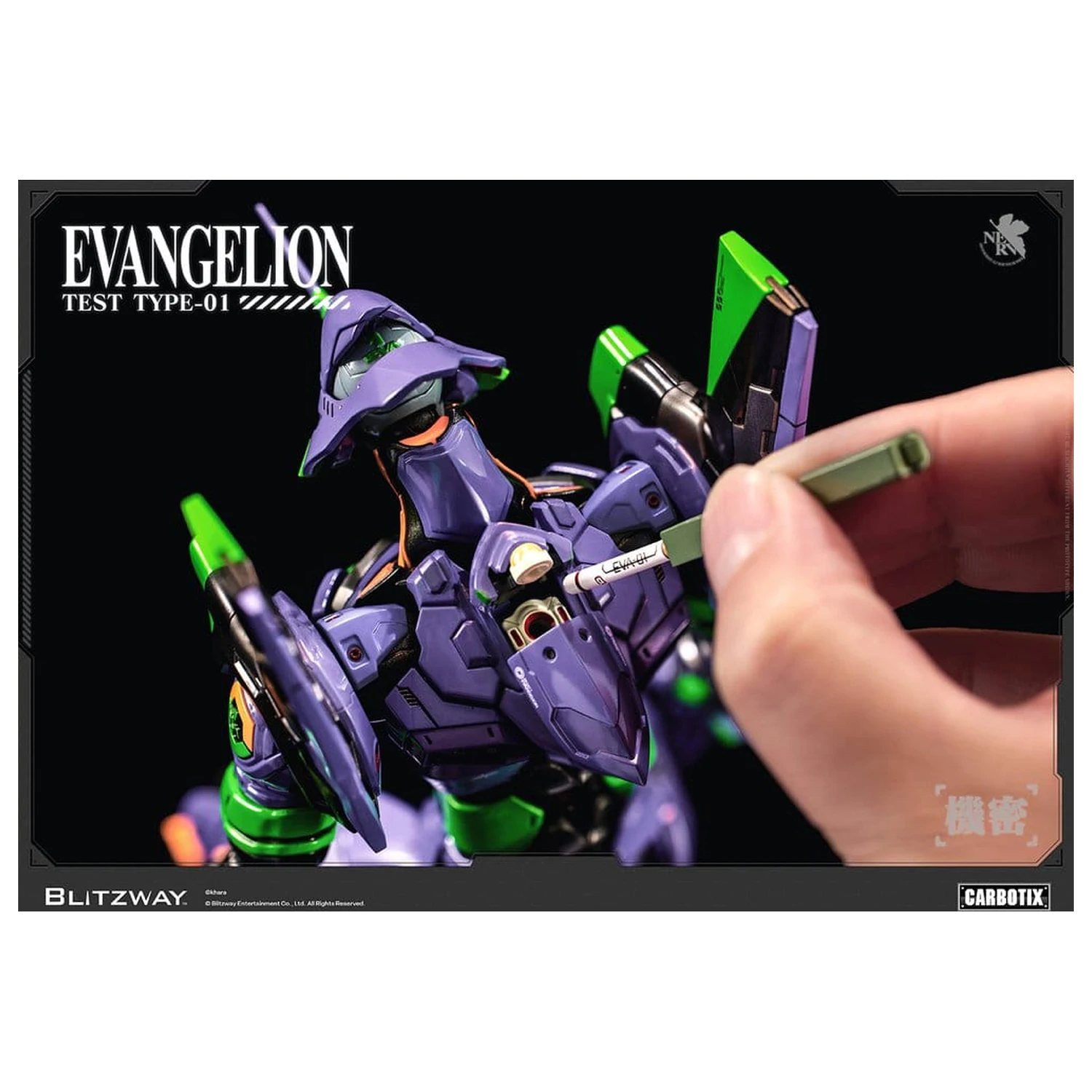Evangelion Carbotix akčná figúrka Evangelion Unit-01 Test Type (DX Ver.) 33 cm produktová fotografia